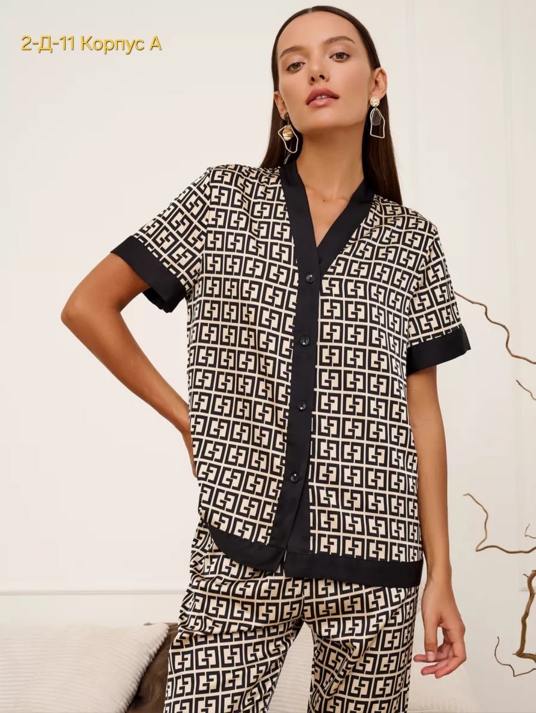 пижама женская,стильная пижама,комплект пижама,пижама домашний костюм,пижама элегантная