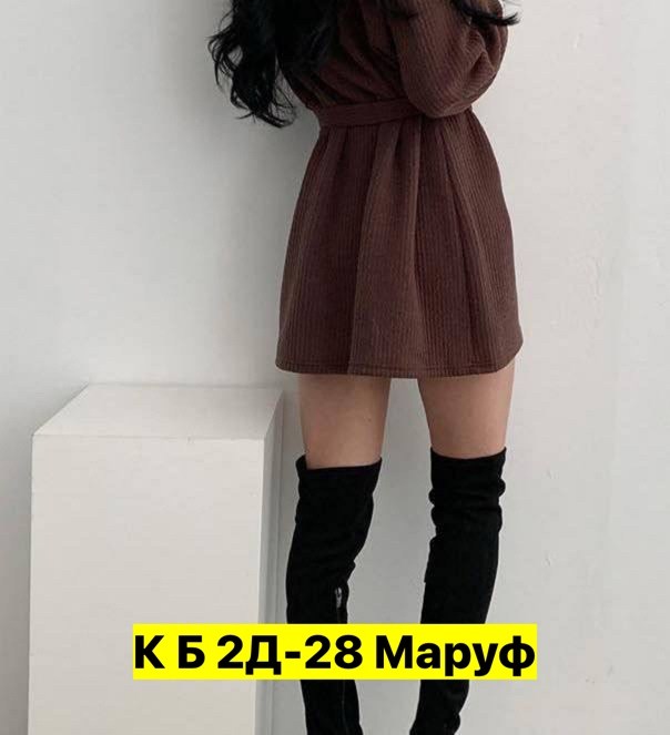 женское платье,вязаное платье,платье модное,платье с поясом,платье 👗