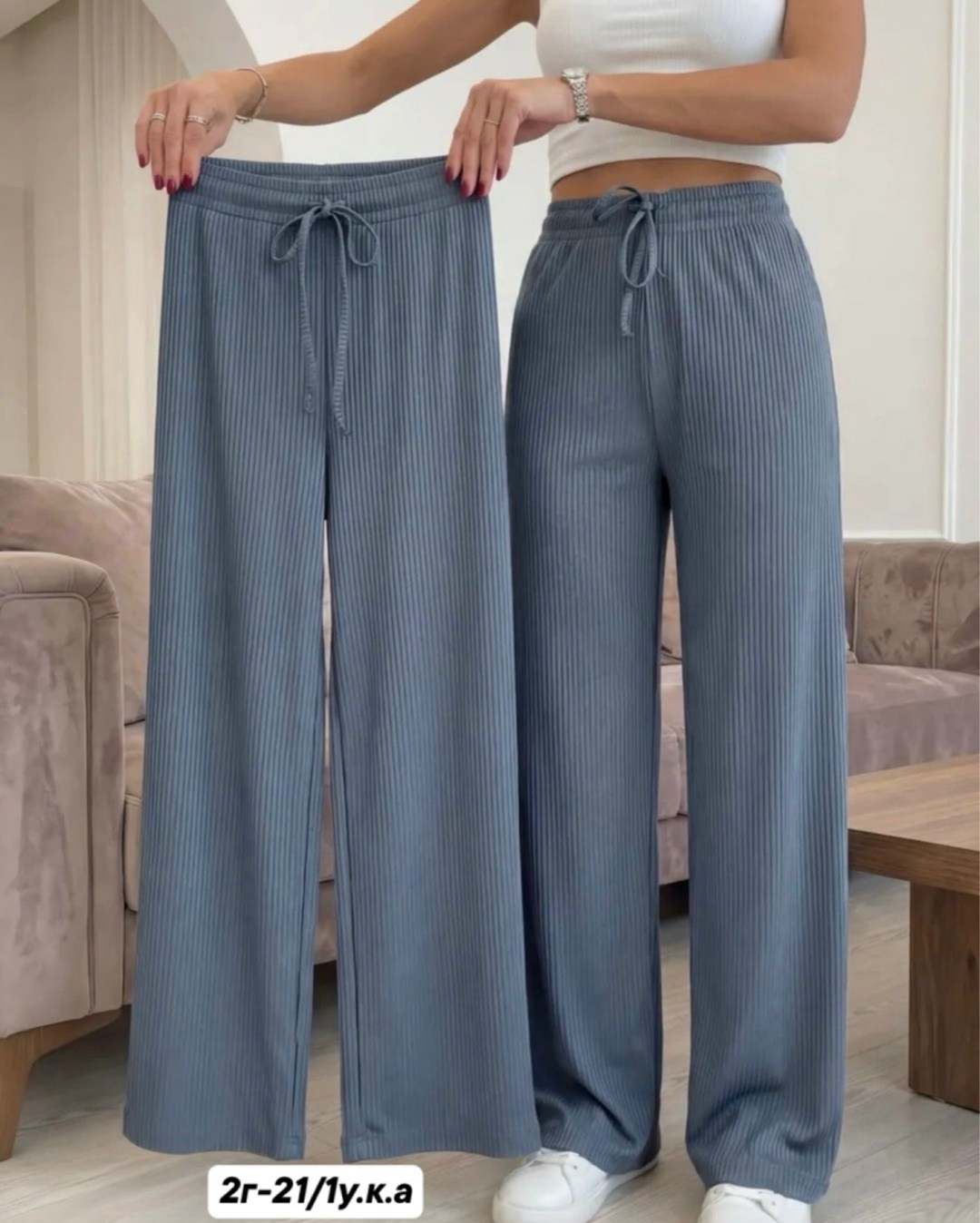 брюки палаццо,брюки палаццо лапша,брюки лапша женские палаццо летние,брюки палаццо лапша женские,брюки палаццо широкие на резинке лапша sofiya