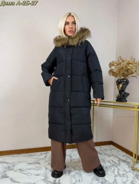 Верхняя одежда