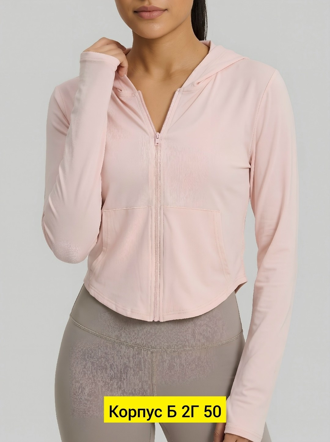 спортивная кофта на молнии обтягивающая acizsline 193044388,спортивная кофта на молнии обтягивающая acizsline,спортивная кофта на молнии обтягивающая,спортивная кофта на молнии,кофта женская спортивна