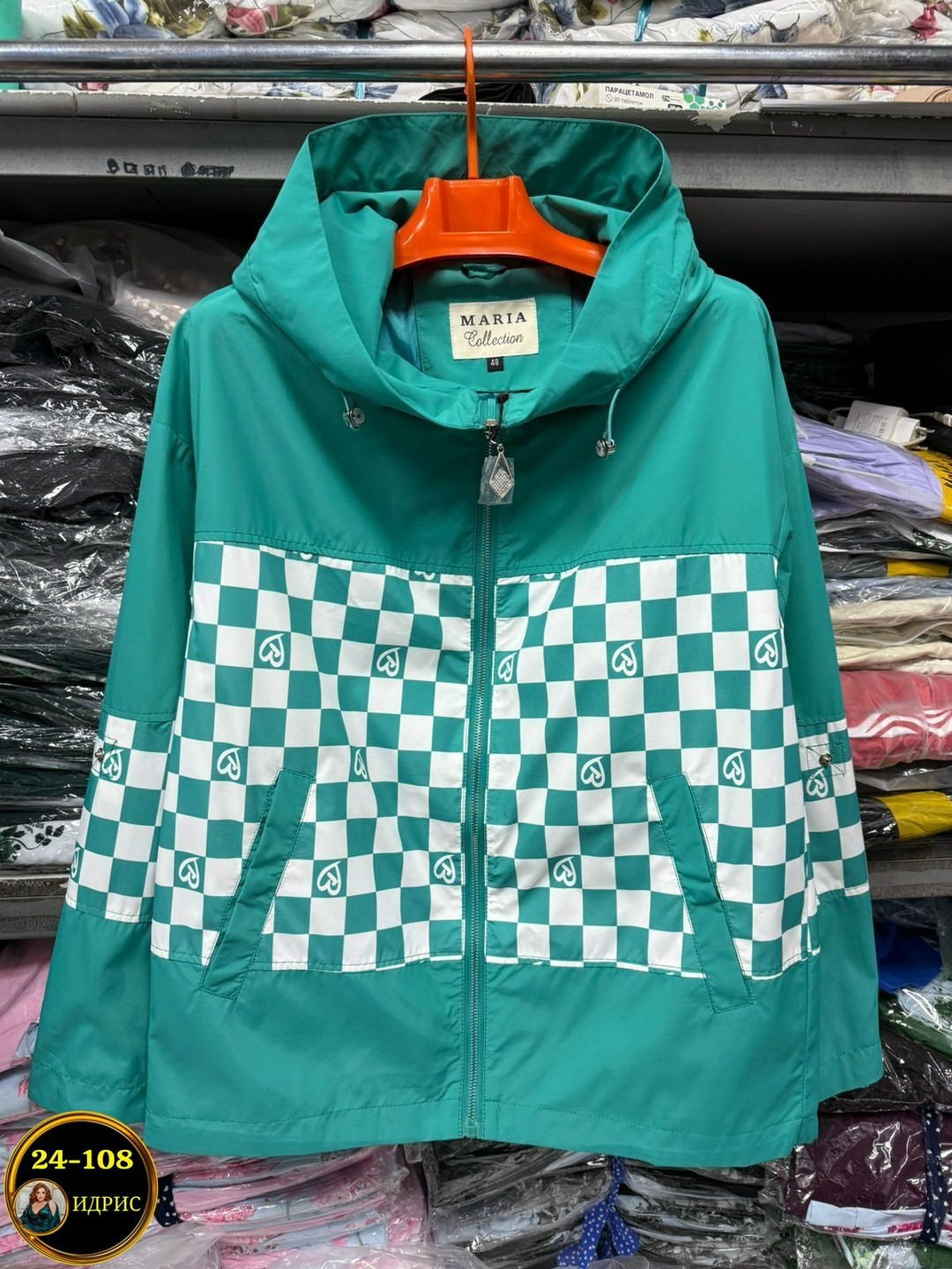 демисезонная куртка,куртка женская демисезонная,ветровка женская,женская куртка,легкая куртка