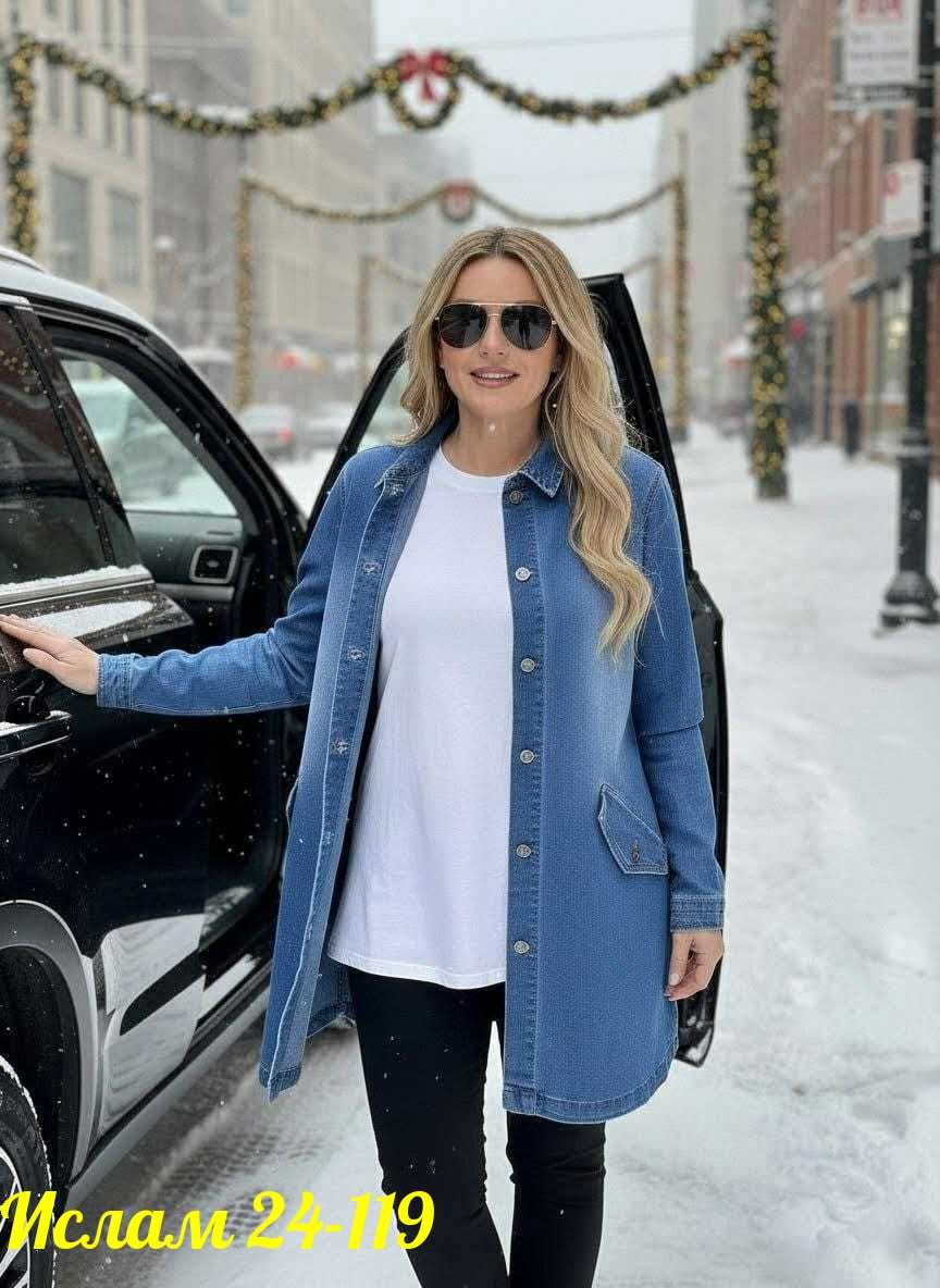 кардиган джинсовый,джинсовый кардиган женский,джинсовые кардиганы ,джинсовый плащ женский,пальто джинсовое