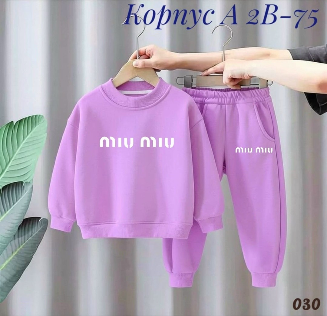 комплект костюм,костюм для девочек,спортивные костюм,спортивные костюмы для девочек,детские костюмы