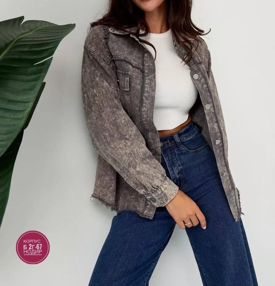 стильная одежда,женская рубашка,рубашка серая,джинсовая куртка,куртка джинсовая женские