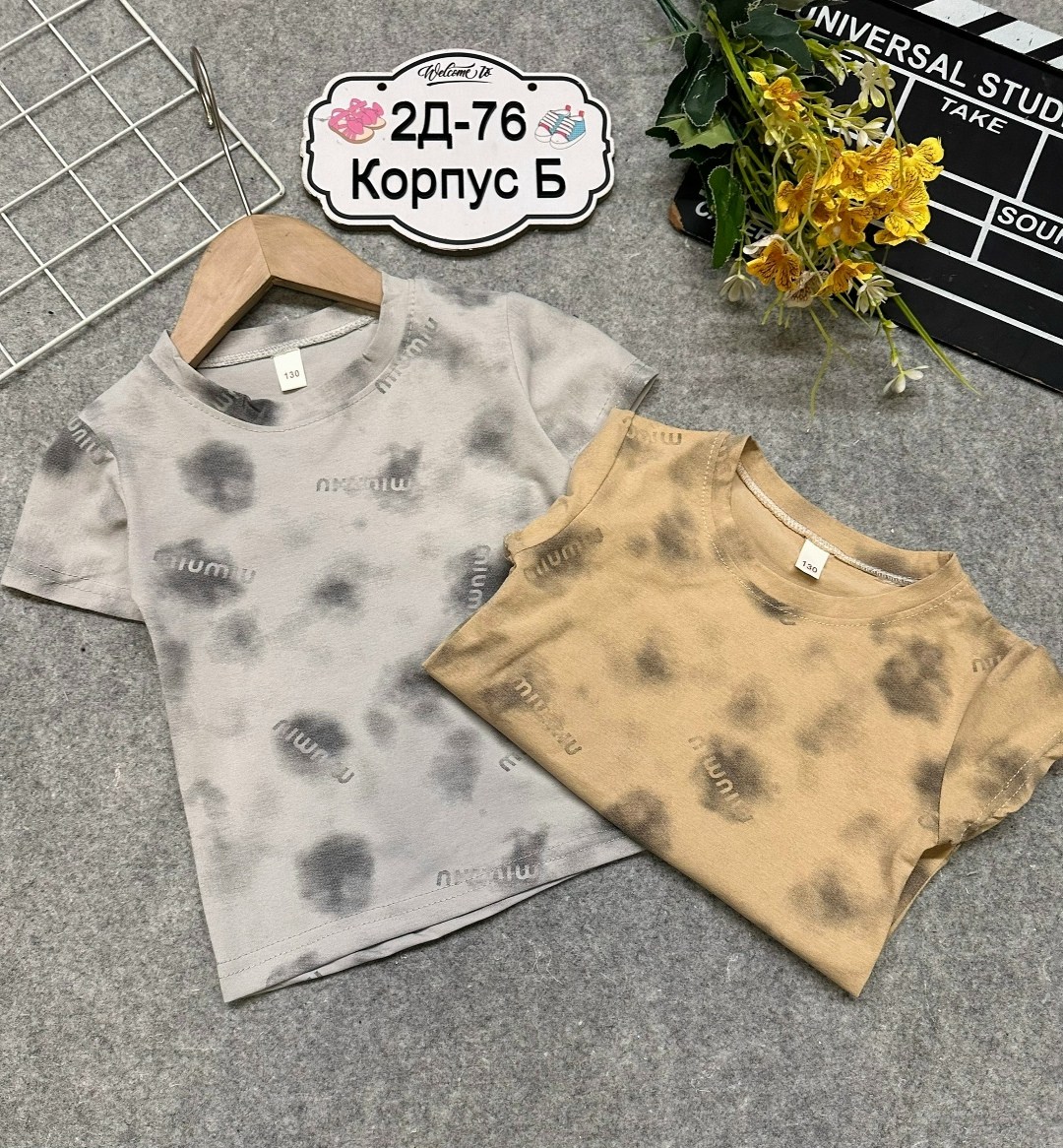 детская футболка,футболки детские,футболки для мальчика,футболка,футболки для девочек