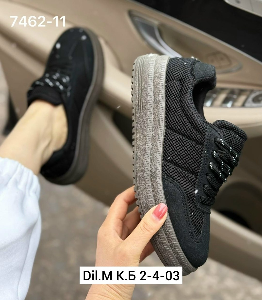 женские кроссовки,, женская,кроссовки кеды,кроссовка