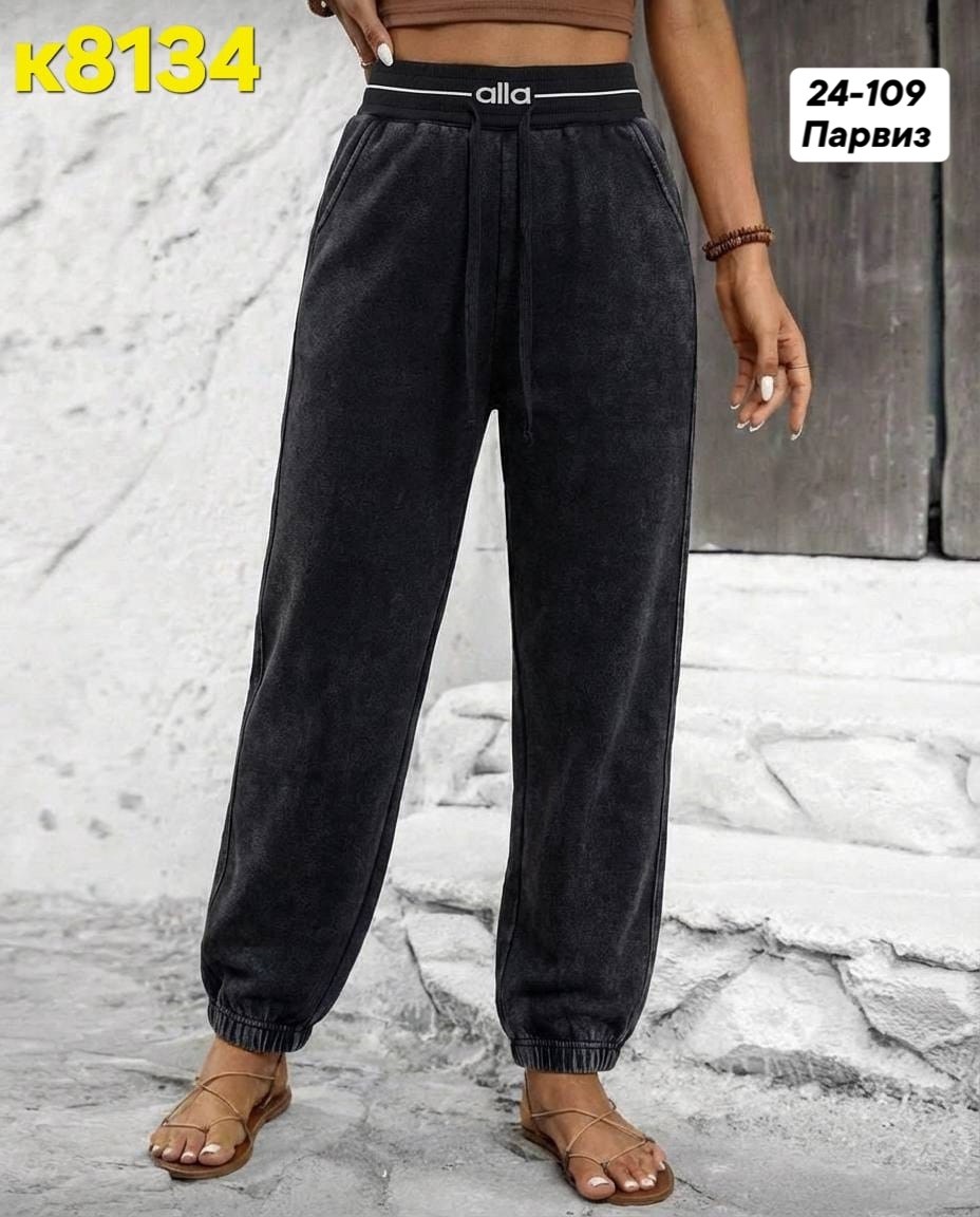 джинсы брюки,джинсы штаны,женские джинсы,женские штаны,джоггеры женские