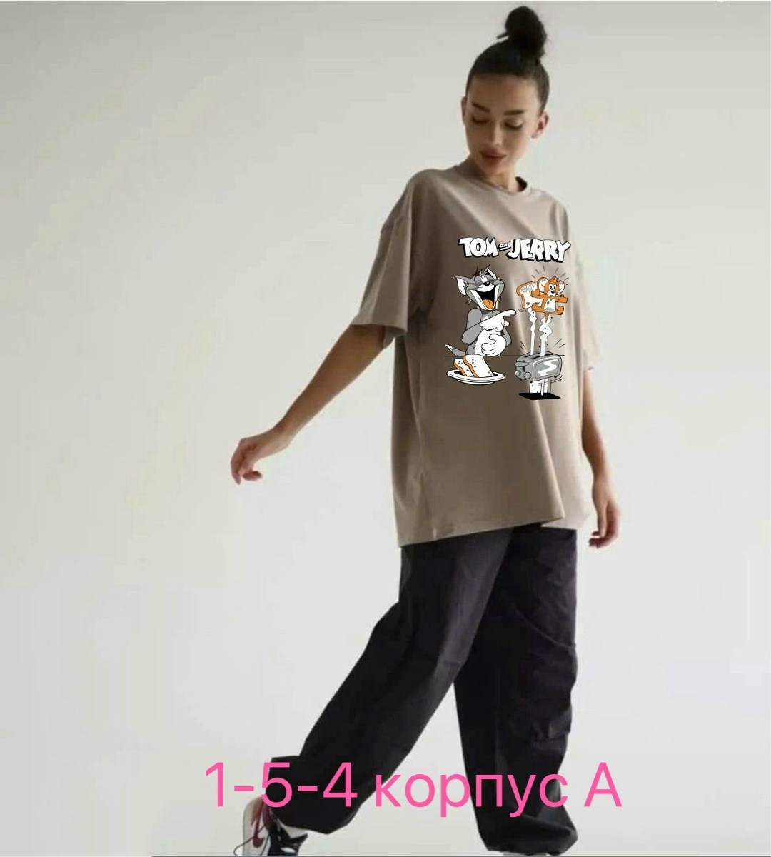 футболка женская розовая,футболки женская,футболки оверсайз,женская футболка оверсайз,футболки оверсайз с принтами