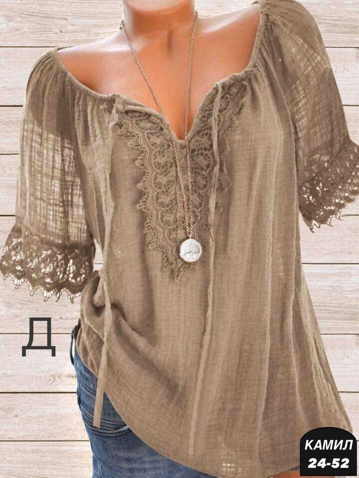 блуза в стиле бохо,блузка с кружевами,блузка женская,блузка в стиле бохо,женская блуза