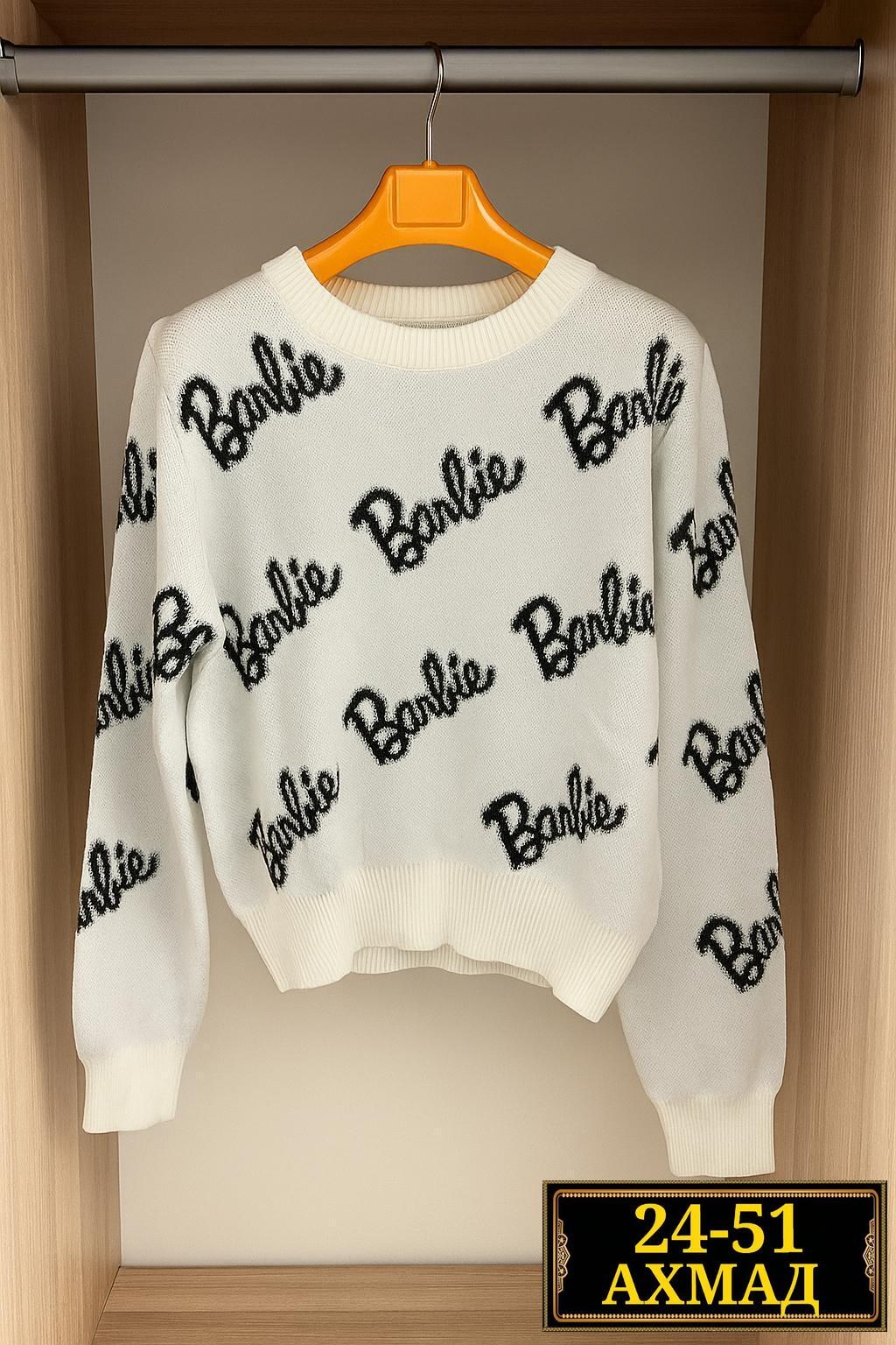 женский свитер,женская кофта,свитер,свитер кофта,кофта