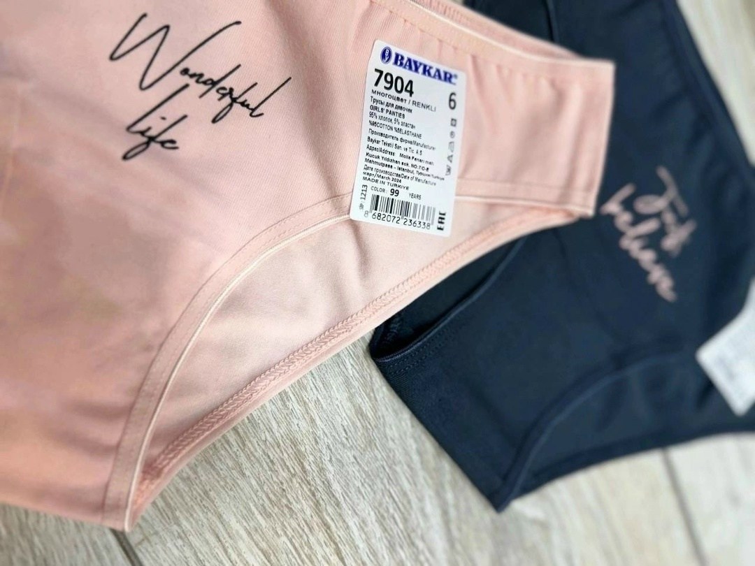 трусы для девочек,женские трусы donella,комплект трусов,трусы для женщин donella,трусы для женщин