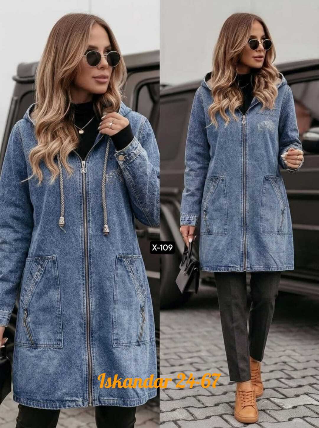 куртка джинсовая женская,джинсовая куртка,джинсовая куртка удлиненная,женский джинсовый кардиган,куртка джинсовая с капюшоном