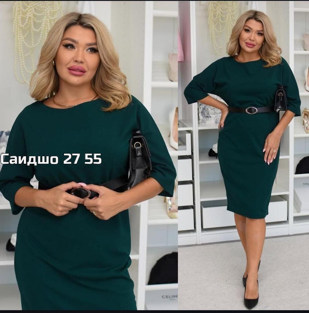 платье женской,нарядное платье,платье футляр больших размеров,платья женские больших размеров,платья большие размеры