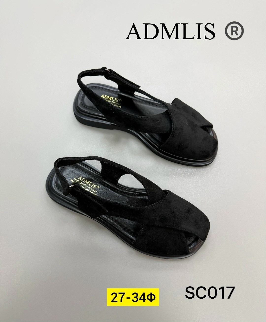 сандалии женские,модные босоножки,босоножки aimosi,женские босоножки,босоножки эко