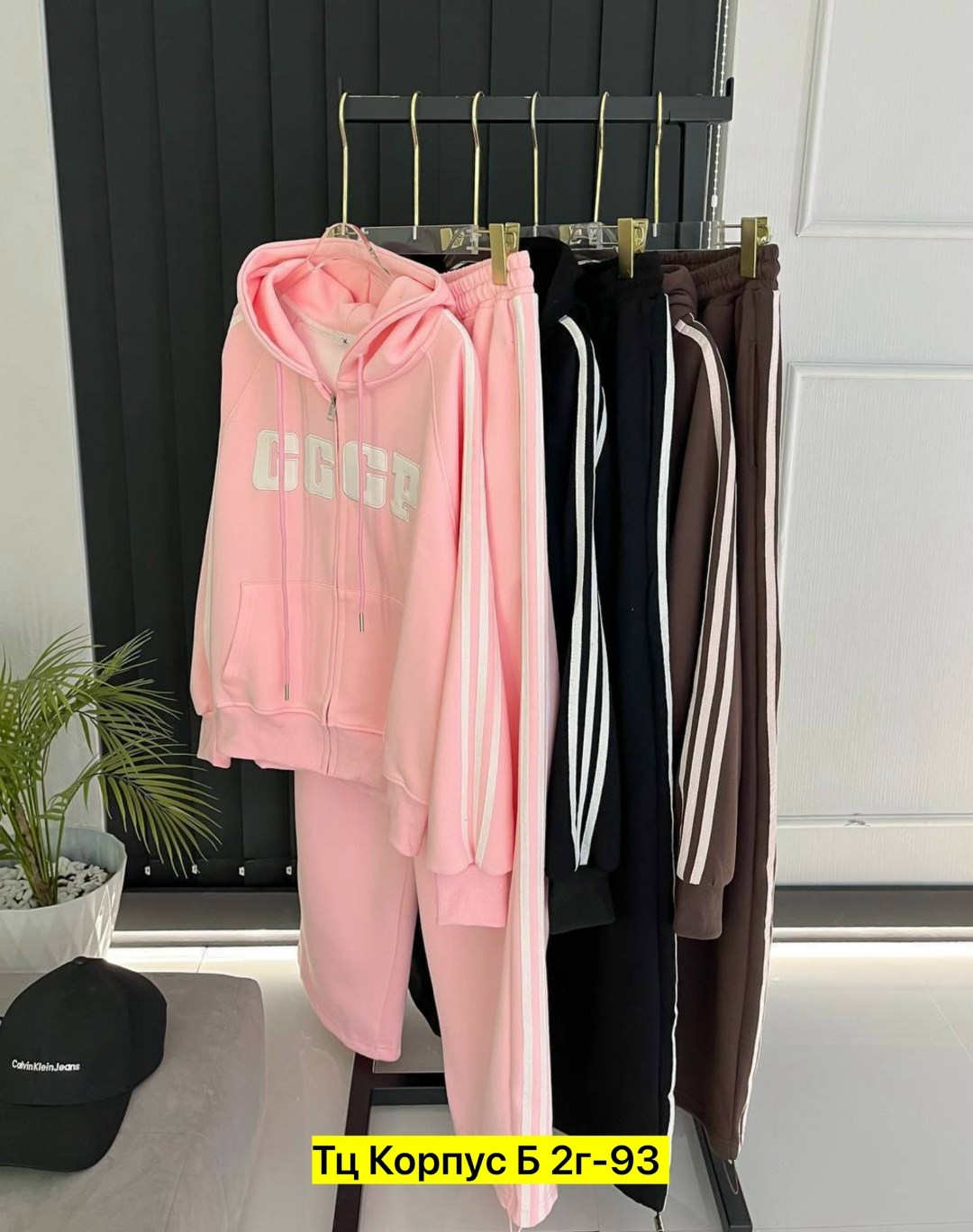 спортивные костюмы женские,спортивный костюм,костюм двойка,костюм на флисе,женские костюмы