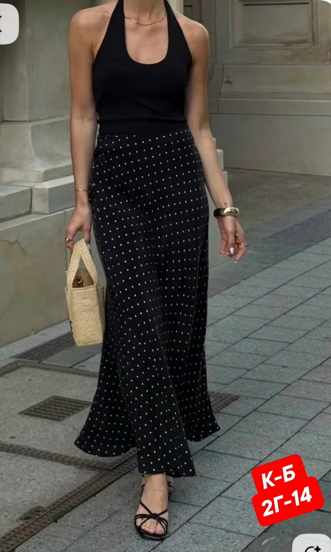 юбка в горошек,длинная юбка,платье стильное,юбка в горох,макси юбка