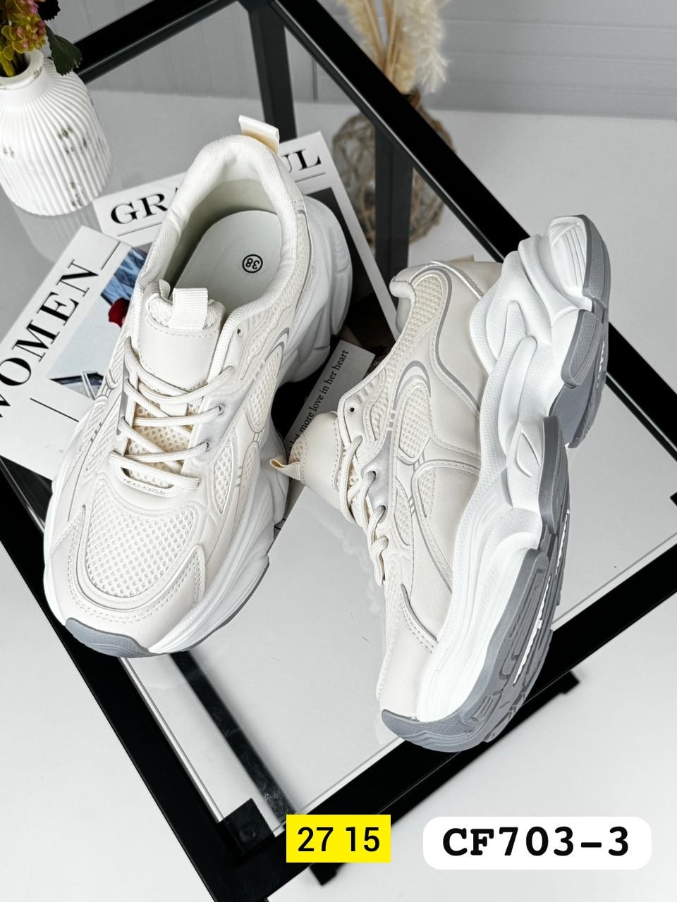 кроссовки женские,женские кроссовки белые,кроссовки белая,повседневные кроссовки,кроссовка