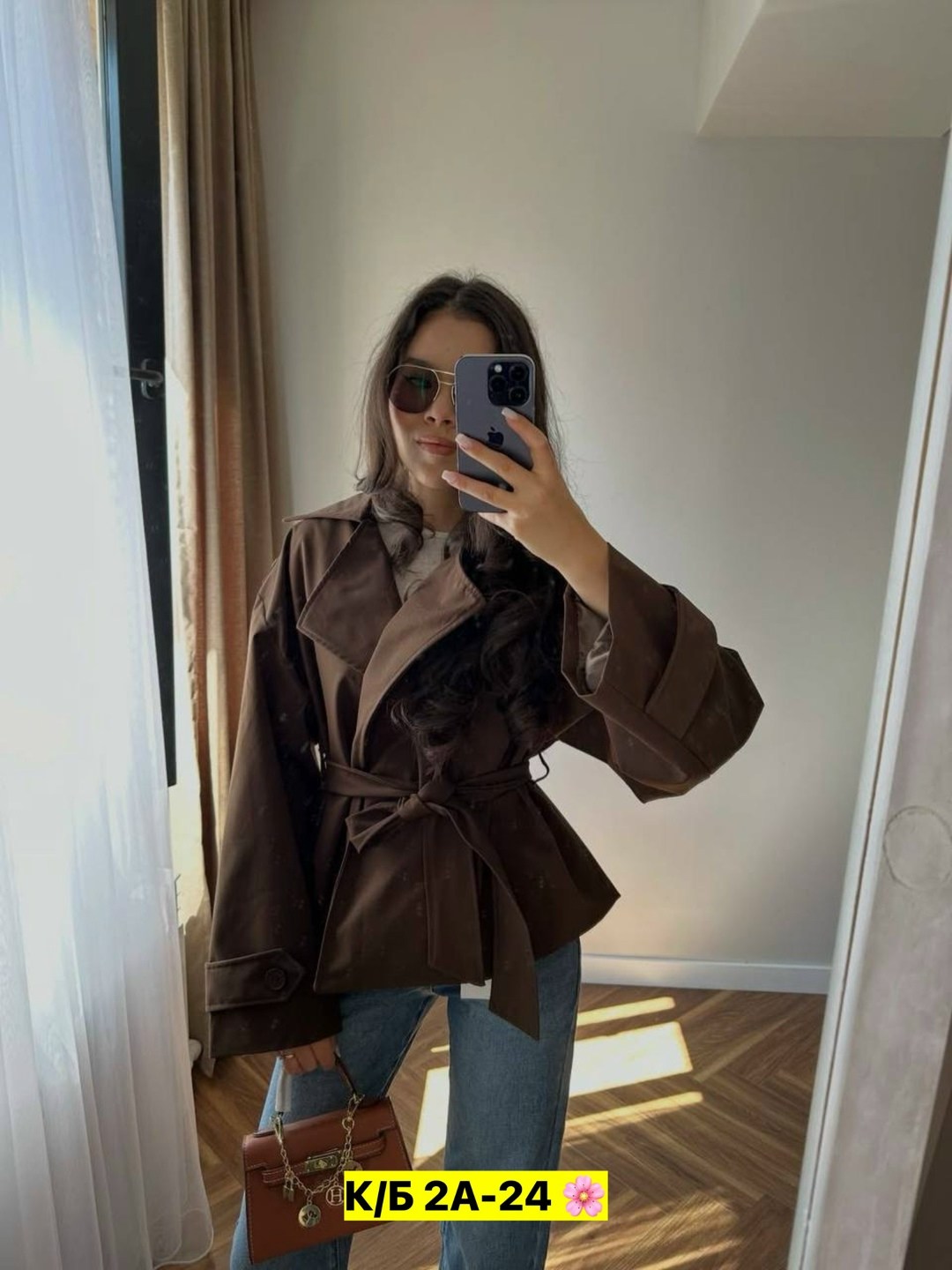 женская куртка,повседневная куртка,тренч женский,тренч с поясом,