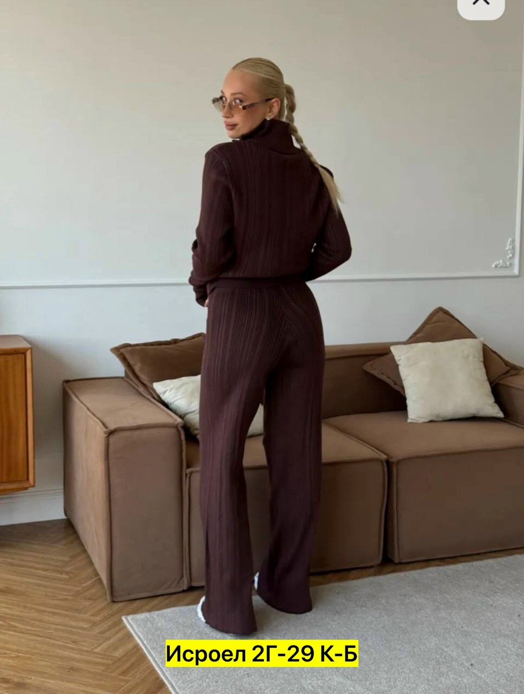 трикотажный костюм,женский костюм,костюм с брюками,костюм трикотажный брючный,костюм брючный женский