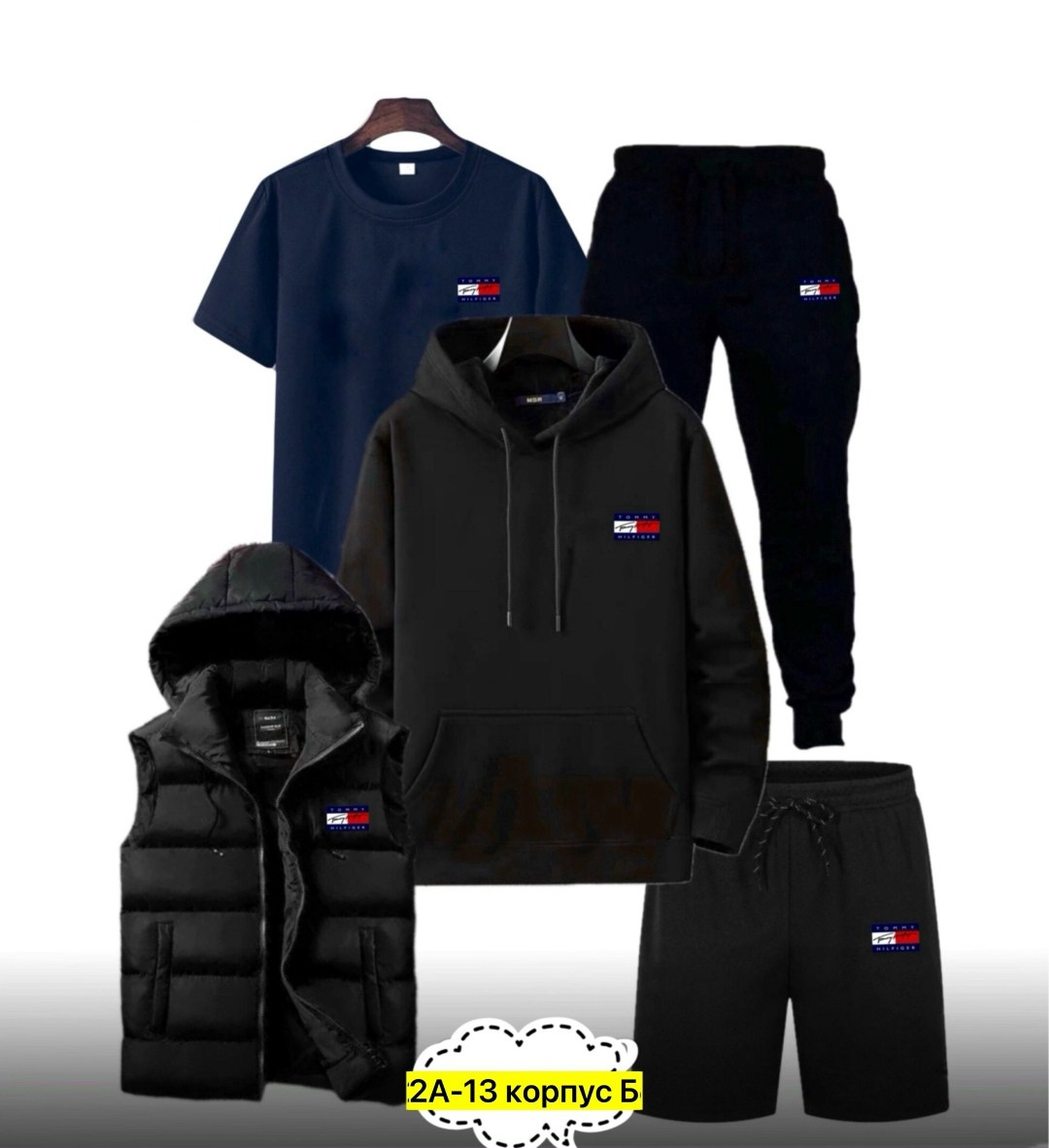 костюм мужской спортивный,костюм для мужчин,спортивный костюм мужской nike,спортивные костюм,мужские спортивные костюмы 2026