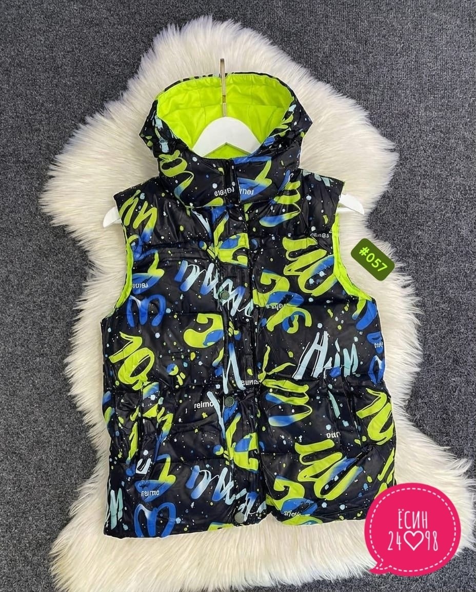 демисезонные жилетки детские,жилет детский,жилетка детская,жилеты детские