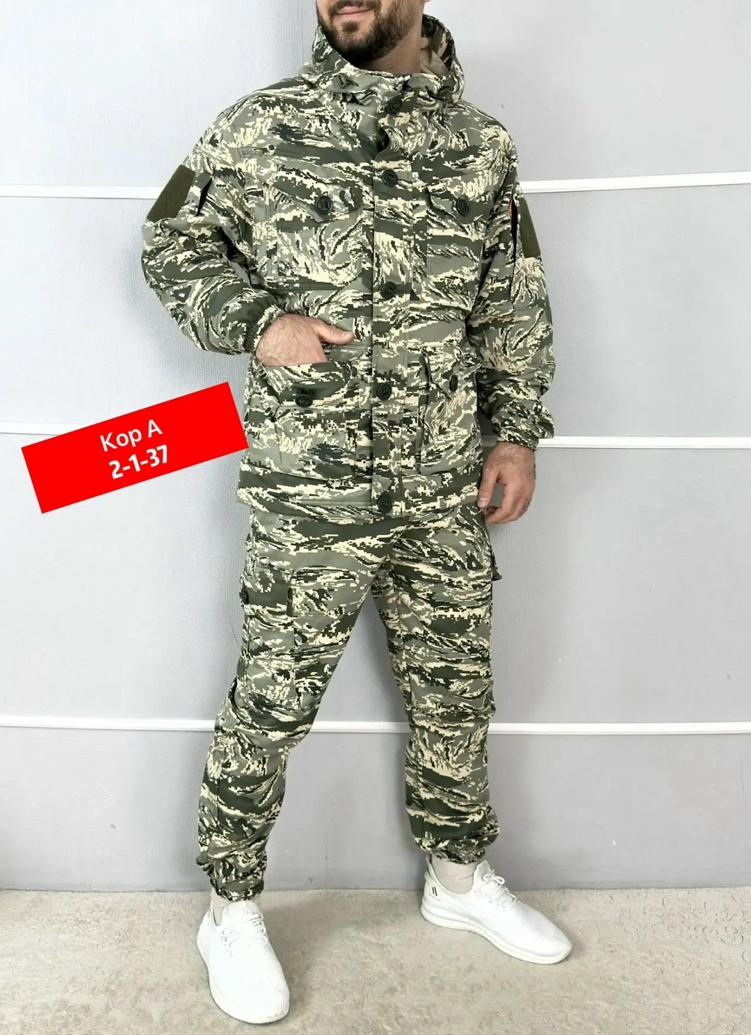 камуфляжные костюмы,костюм камуфляжный мужской,зимний костюм,костюм горка,костюм тактический