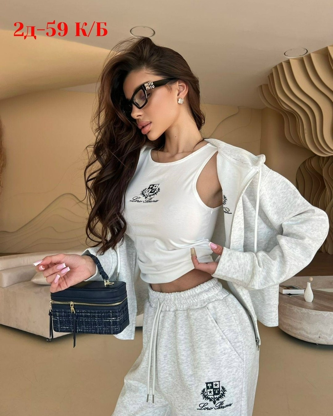 костюм спортивный женский,женский костюм,костюм тройка женский,костюм тройка двухнитка,спортивные костюмы на флисе