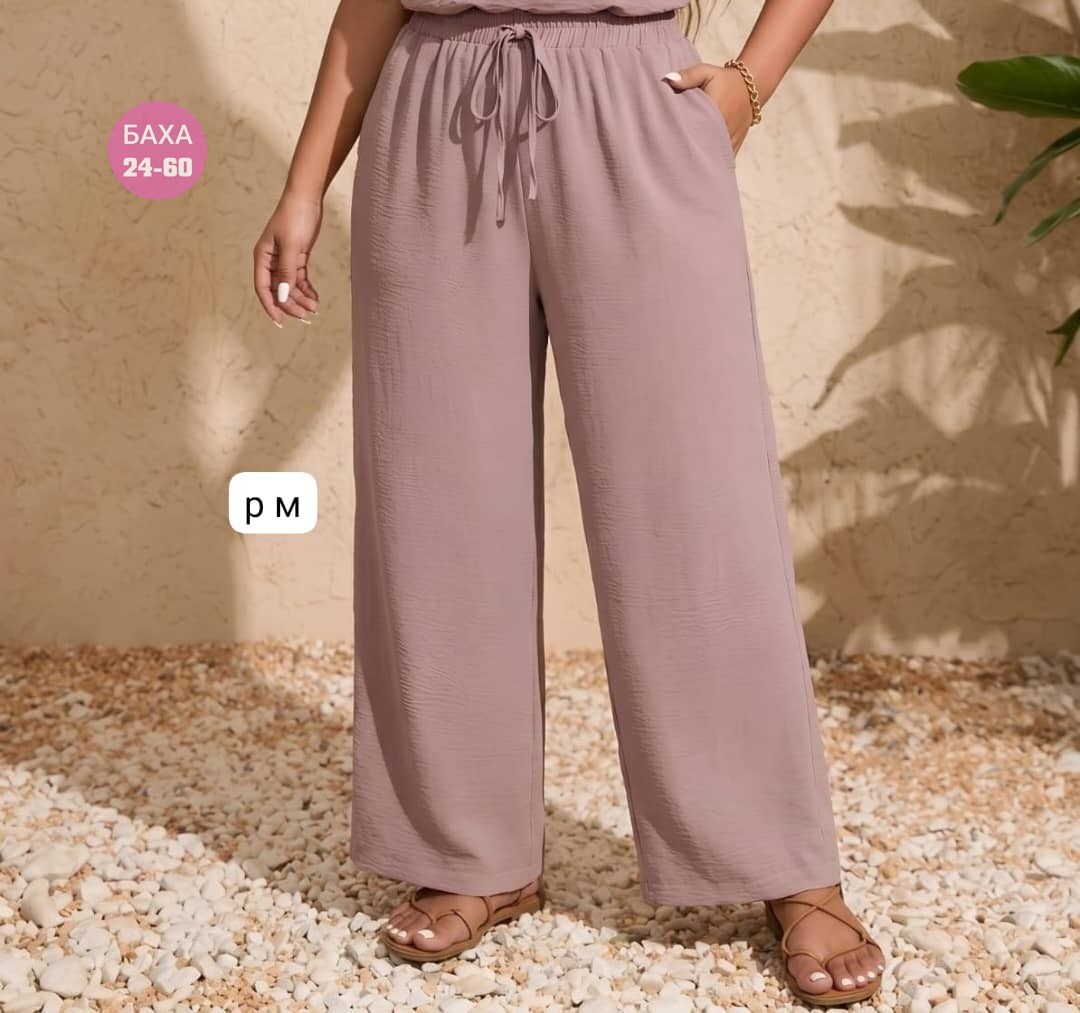 широкие брюки,брюки женские широкие,брюки свободного кроя,брюки кюлоты,летние брюки