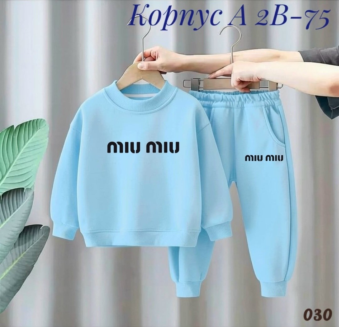 комплект костюм,костюм для девочек,спортивные костюм,спортивные костюмы для девочек,детские костюмы