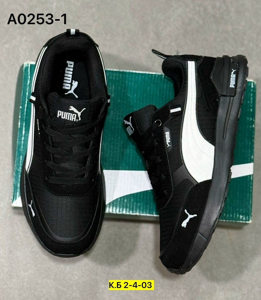 мужские кроссовки puma,,кроссовки puma,мужские кроссовки,кроссовки для мужчин