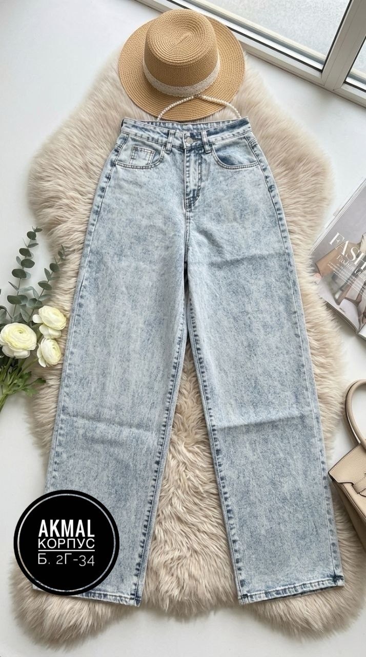 женские джинсы,джинсы женские прямые,женские джинсы широкие,джинсы брюки,джинсы широкие