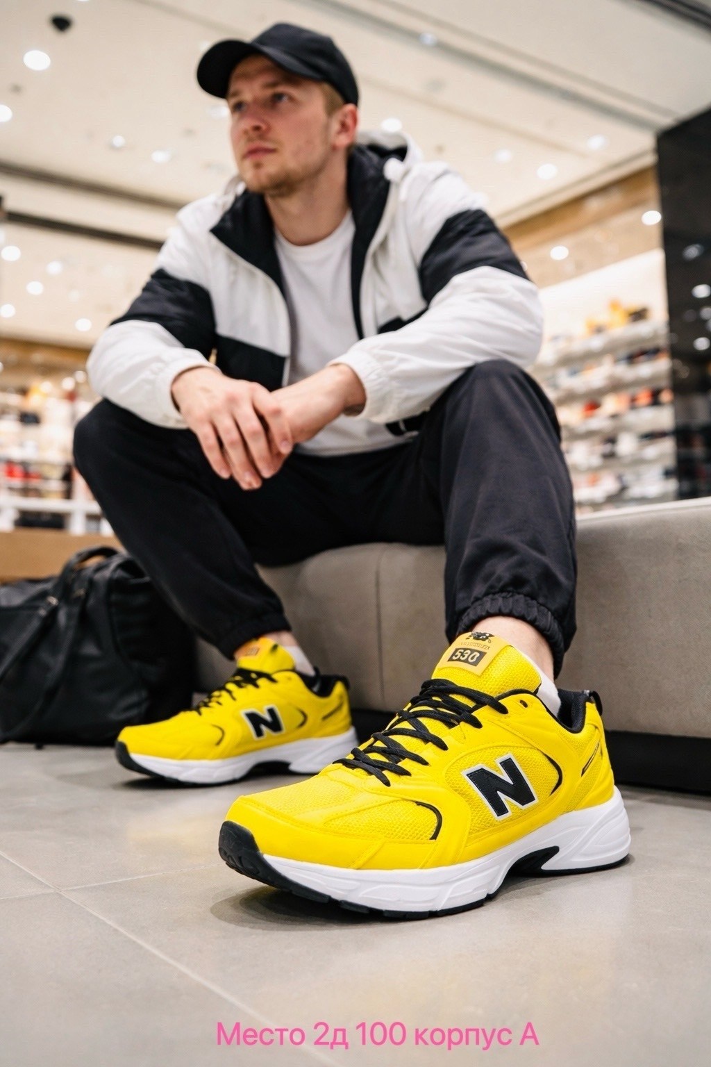 кроссовки женскиe,кроссовки,кроссовки new balance,new balance 530 yellow,new balance 530