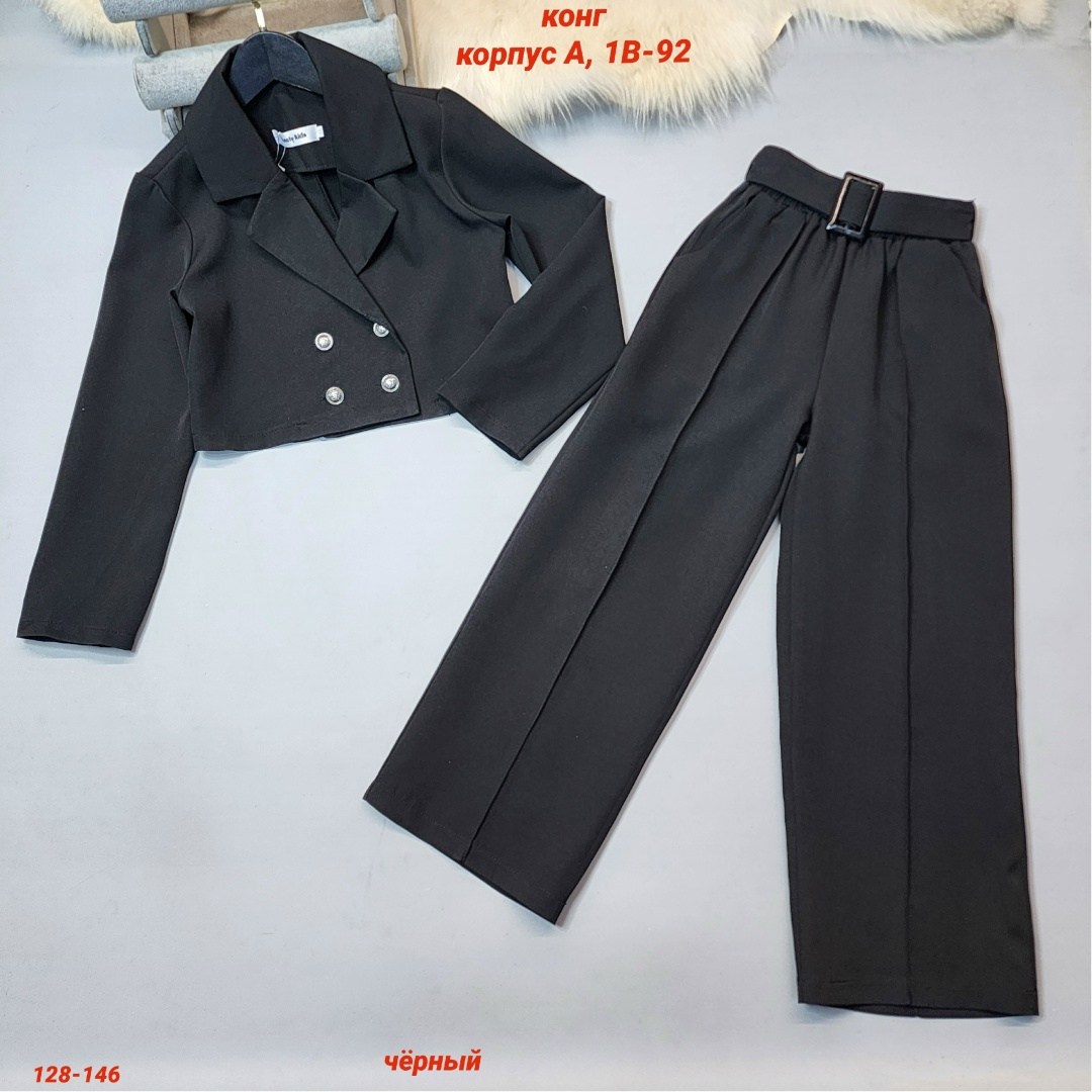 школьный брючный костюм,костюм школьная,костюм брючный классический школьный,костюм классический,костюм для школы
