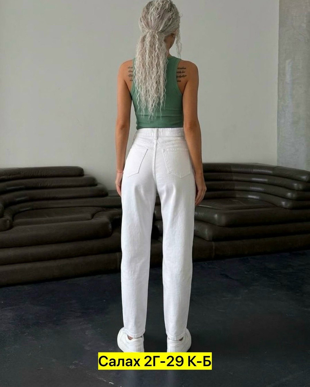 джинсы белые женские,джинсы женские,джинсы белые,джинсы белые мом,джинсы брюки
