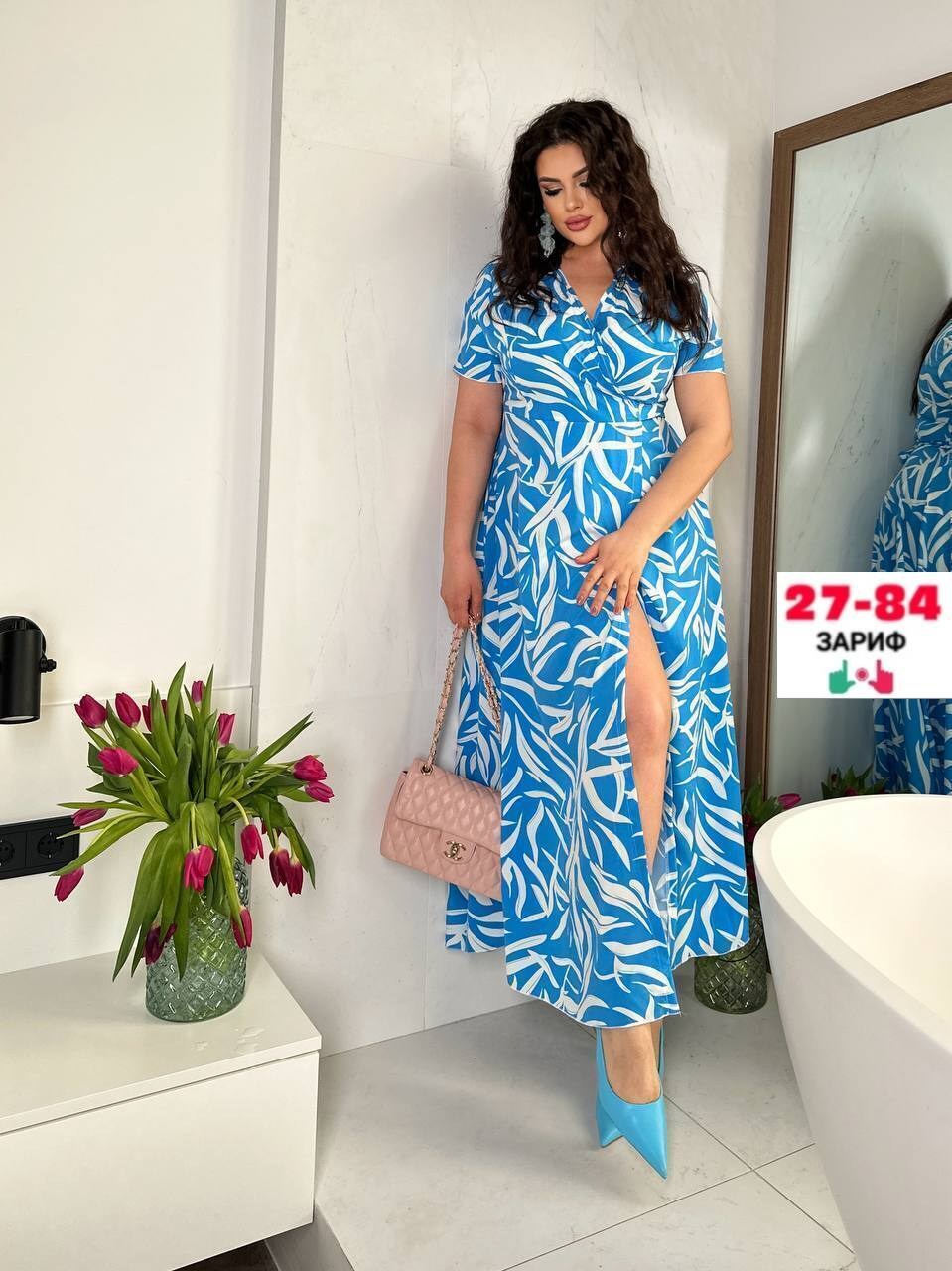 платья женские больших размеров,женское платье большого размера,платья большие размеры женские,женские вечерние платья больших размеров,женская платье