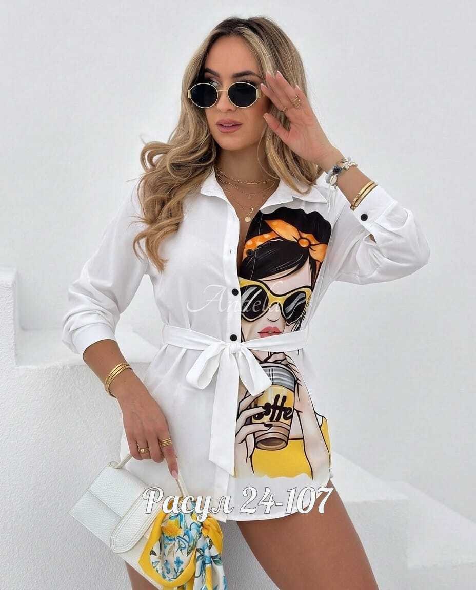 рубашка женская,белая женская рубашка,блузка стильная,женские блузки и рубашки,рубашка стильная