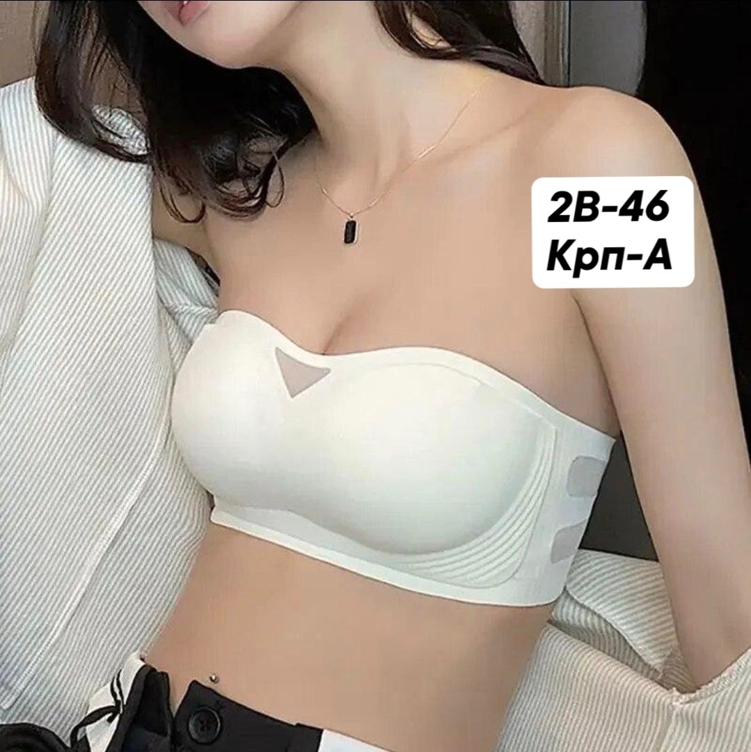 бюстгальтер женские,бесшовные бюстгальтеры,бюстгальтер,невидимый бюстгальтер,женская нижнее белье