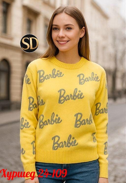кофта женская,свитер женский,свитер кофта,свитер оверсайз вязаный barbie lucky fashion,кофта барби женская