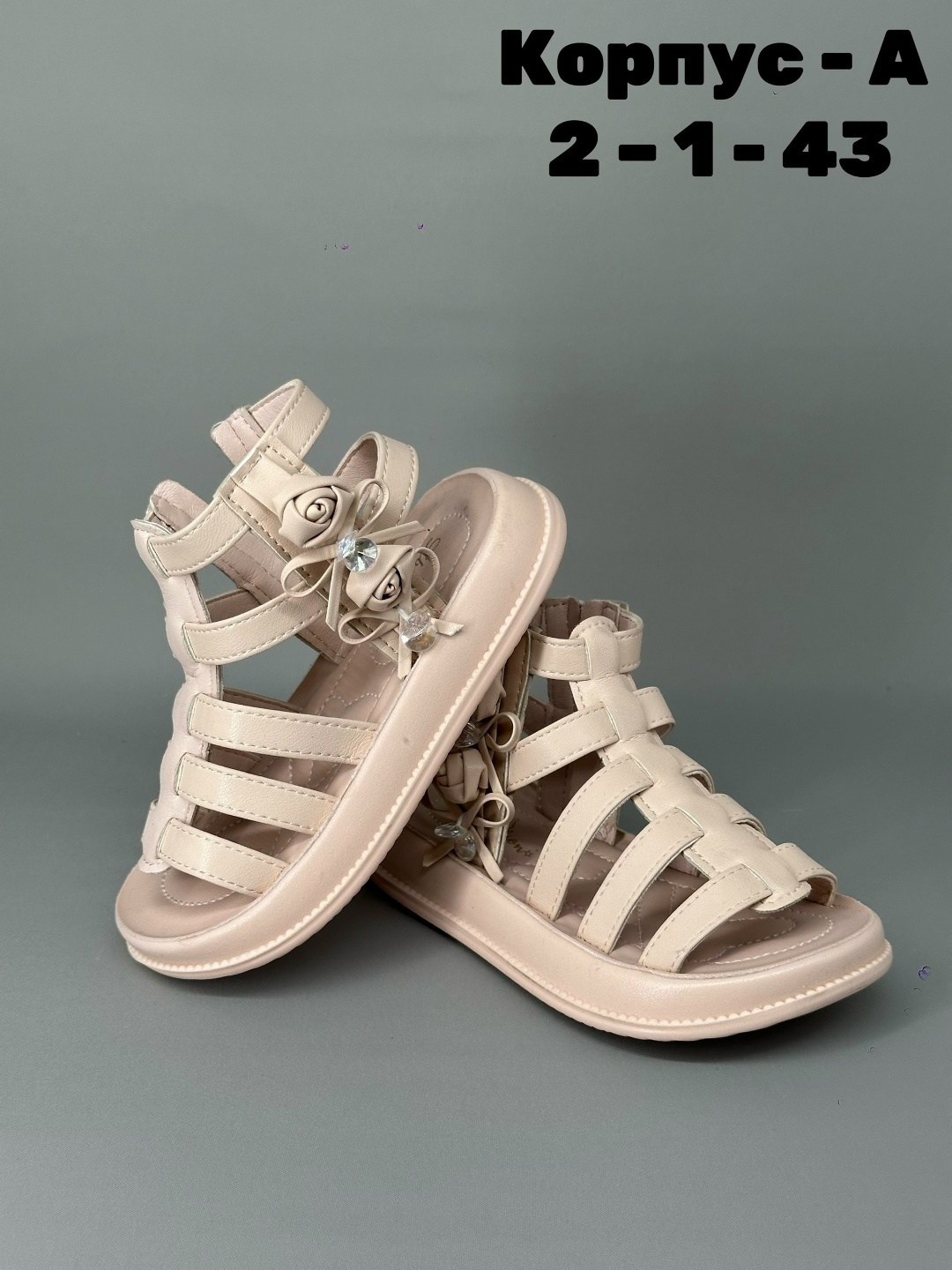 ,сандалии для девочек,сандалии,сандалии для девочек летние,детские сандалии
