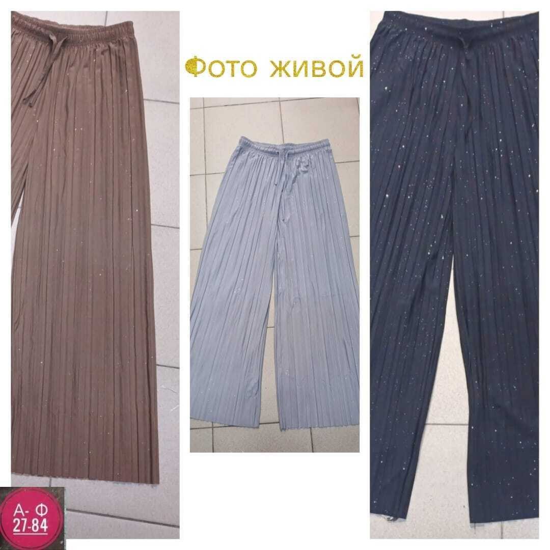 брюки-палаццо женские плиссированные с широкими штанинами,женские широкие брюки,широкие брюки,шифоновые брюки,модные брюки
