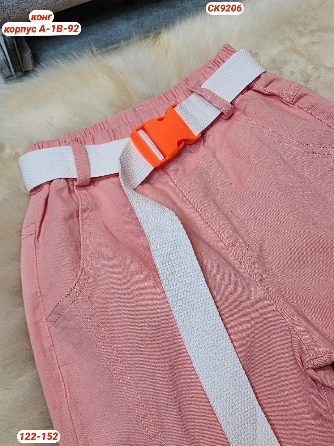 брюки для девочек,штаны для девочек,брюки джинсы,повседневные брюки,брюки джинс