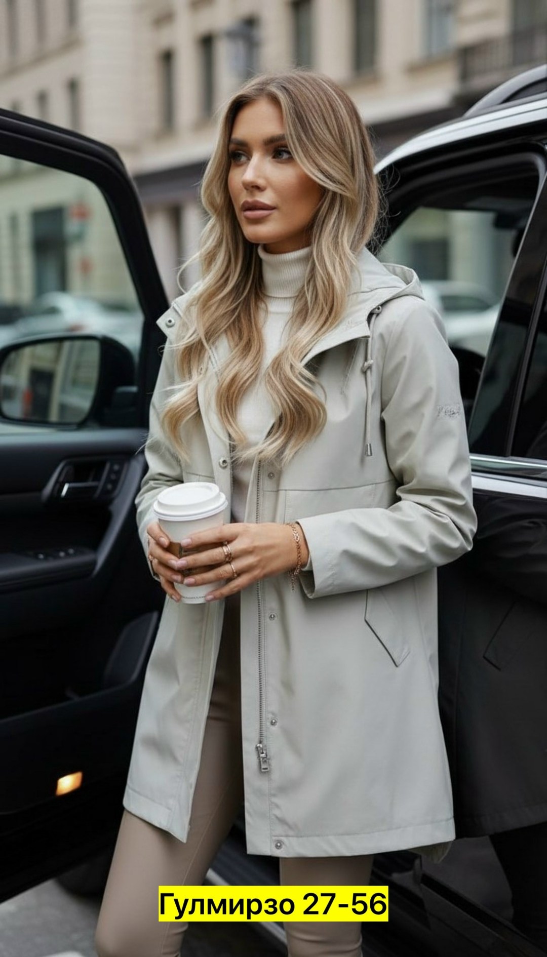 демисезонная куртка,женская куртка,куртка парка,парка демисезонная,парка женская демисезонная