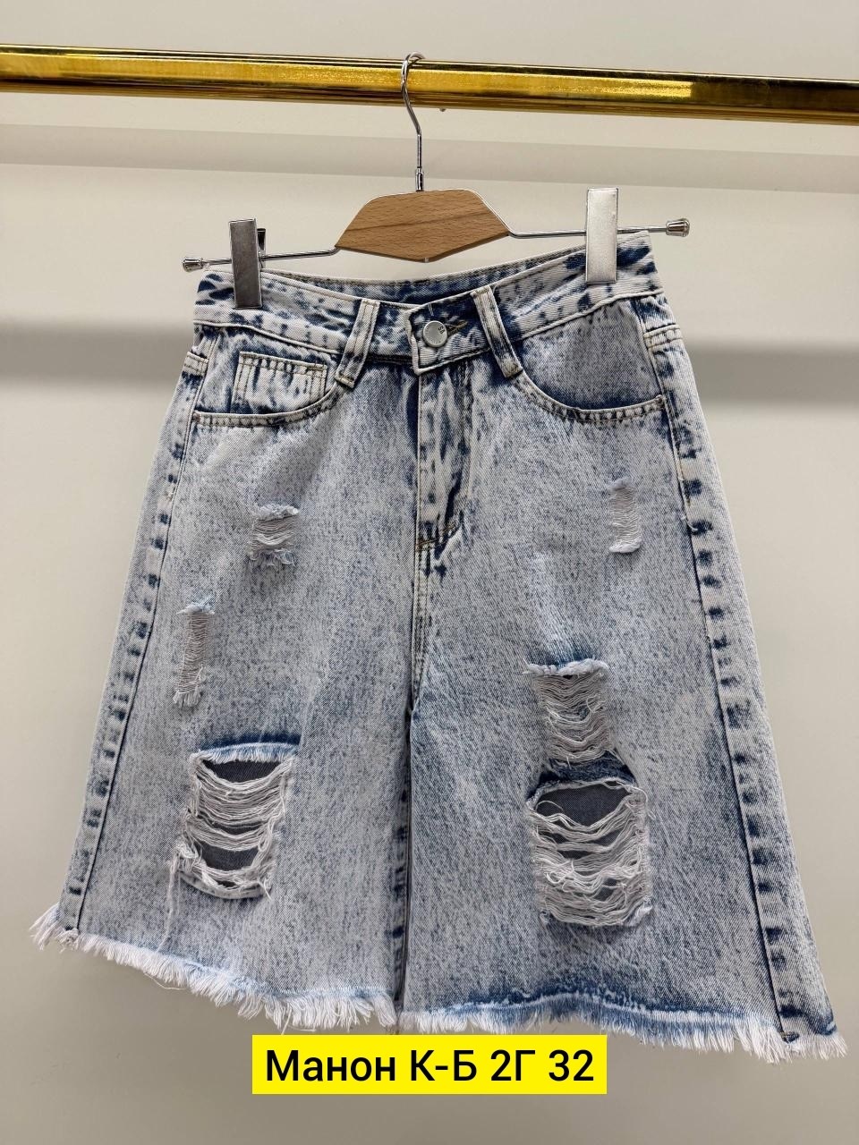 шорты джинсовые,шорты джинсовые женские,удлиненные джинсовые шорты,шорты летние джинсовые,джинсовые шорты бермуды