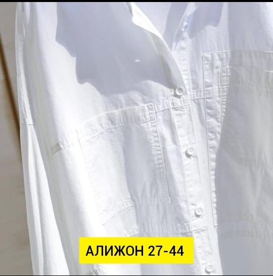длинная белая рубашка,рубашка белая,женская белая рубашка,женские повседневные белые рубашки,белая рубашка женская оверсайз