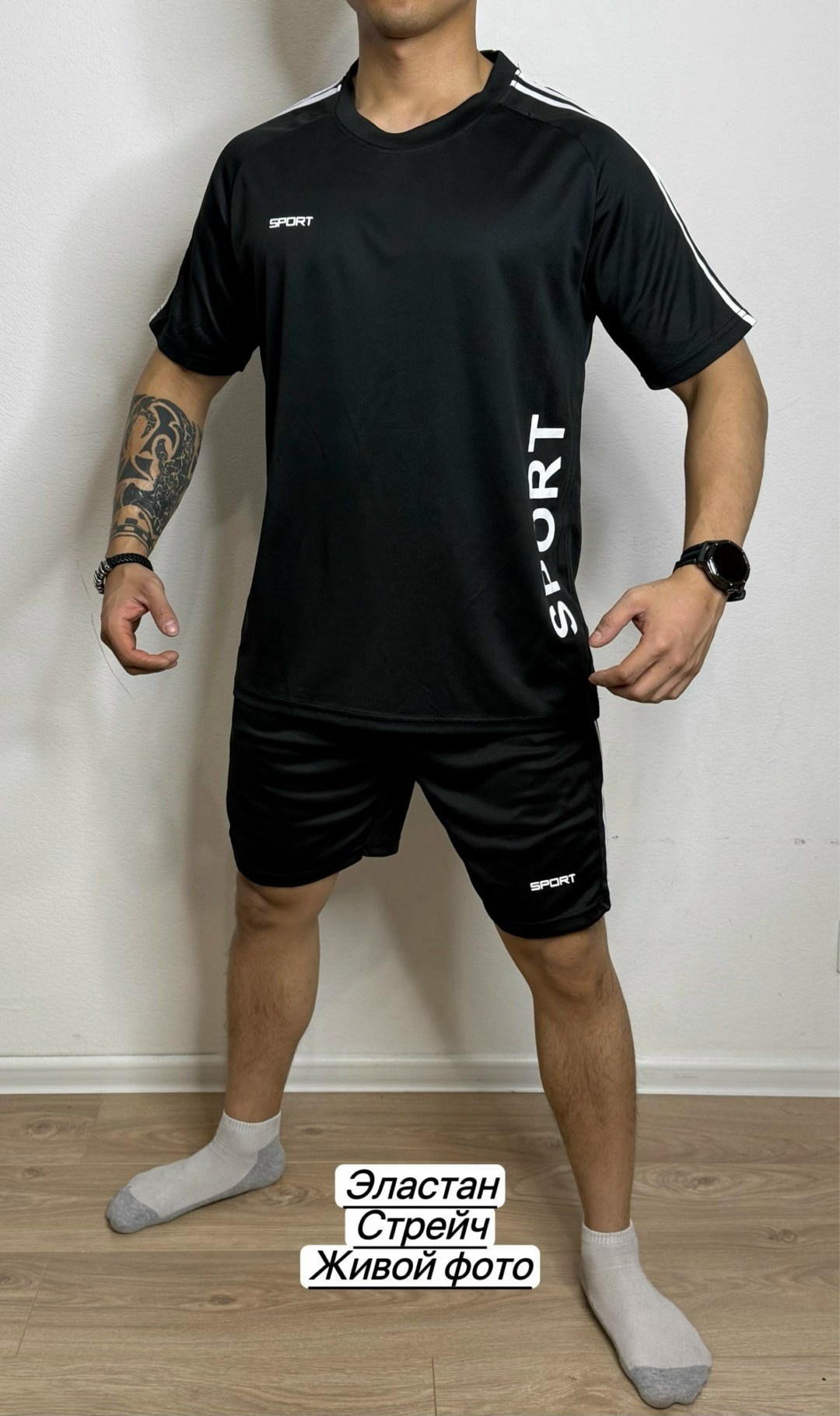 футбольная форма,оранжевая форма футбол,оранжевая футбольная форма,футбольная форма на заказ,футболка joma оранжевая