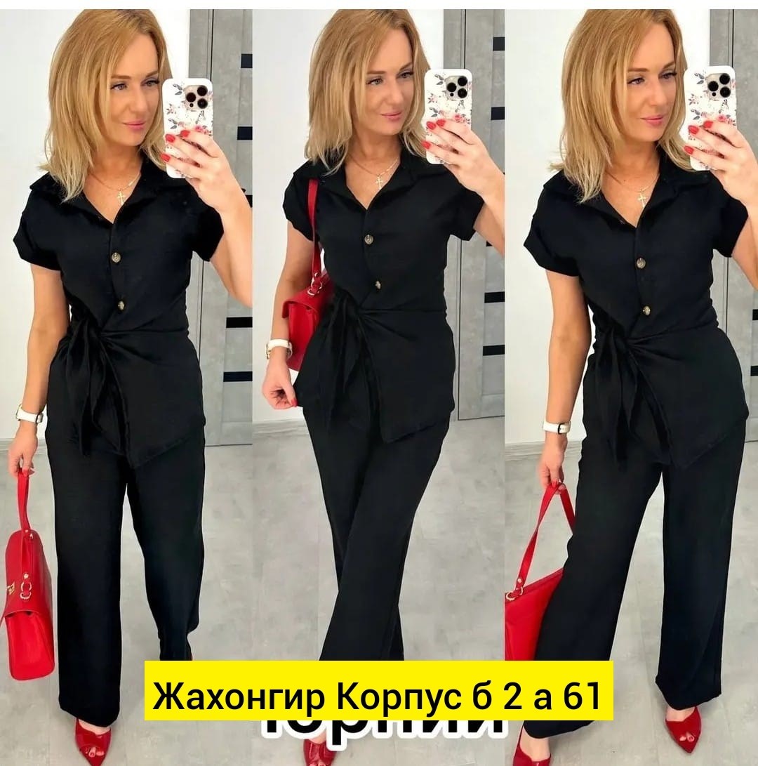 женский брючный костюм двойка,костюм двойка летний брючный,летний костюм женский брючный из легкой ткани,костюм женский летний,костюм двойка женская