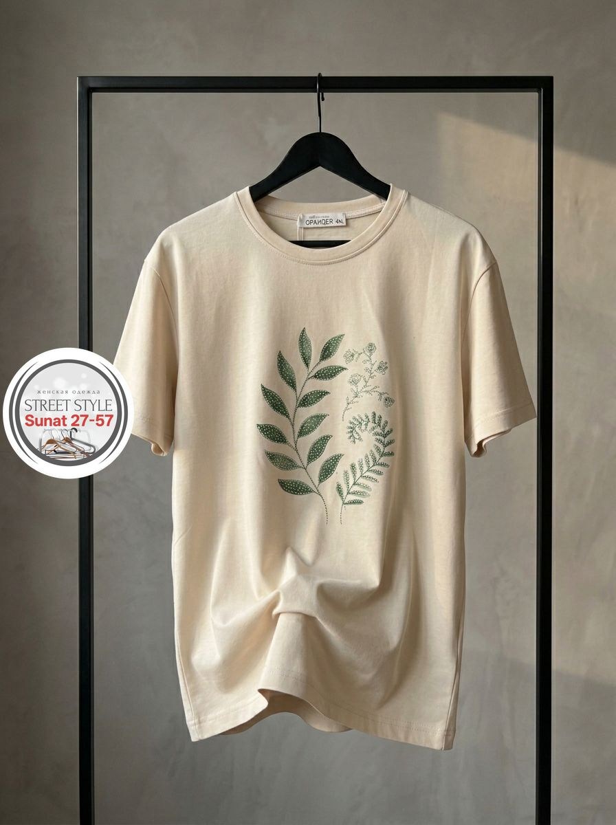 футболки женская,дизайн футболки,футболки женские с принтом,бежевая футболка,футболка стиль