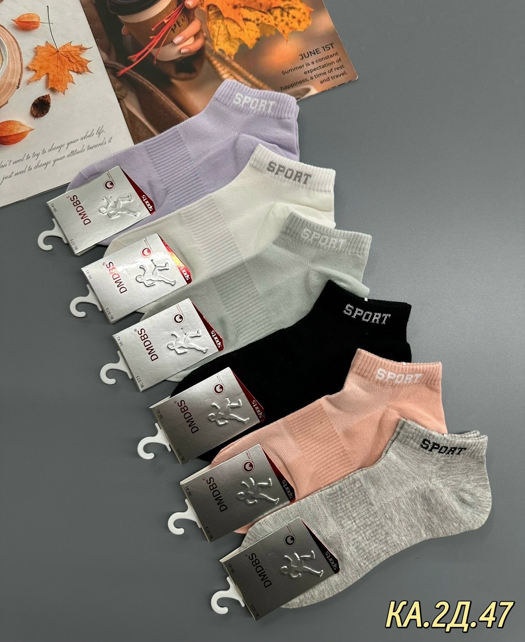 носки женские 10 пар,носки женские,комплект носки женские,носки женские фирма ,,туркан,,,носки женские укороченные