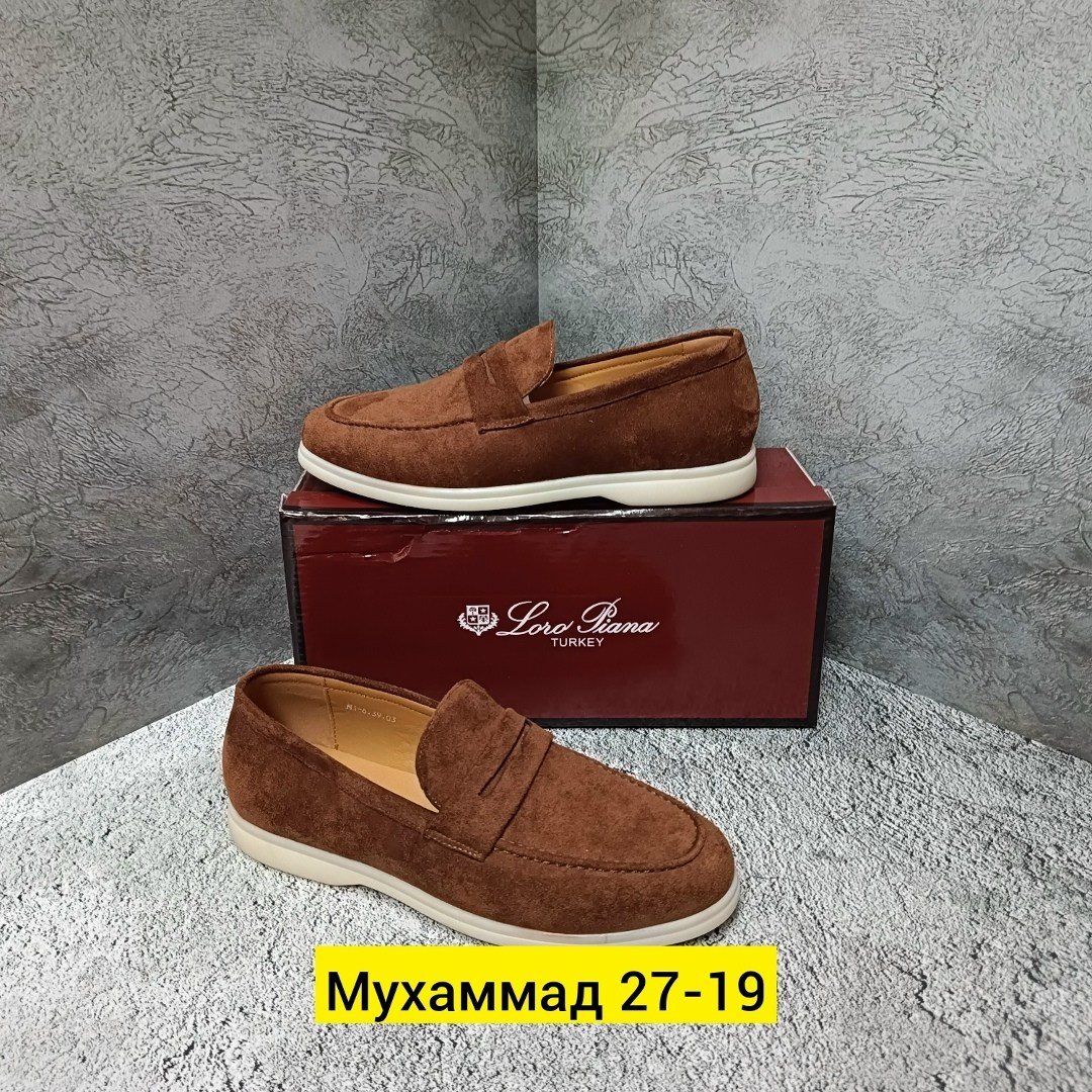 loro piana лоферы мужские,мужские замшевые лоферы,лоферы мужские из натуральной замши,лоферы мужские замшевые коричневые,